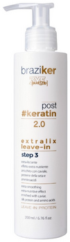 3VE Maestri BraziKer Extralix Brazilian Leave-in κρέμα 200ml για μετά την κερατίνη