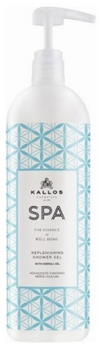 KALLOS SPA ΑΦΡΟΛΟΥΤΡΟ ΜΕ ΛΑΔΙ NEROLI 1000ml