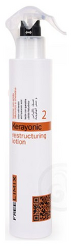 FreeLimix Kerayonic Restructuring Lotion 250ml Λοσιόν Αναδόμησης Με Κερατίνη & Υαλουρονικό