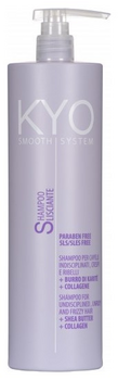Σαμπουάν KYO SMOOTH SYSTEM