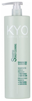 Σαμπουάν για συχνό λούσιμο Kyo Cleanse system shampoo daily cleaning (250-500-1000ml)
