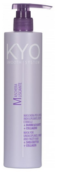 Kyo Smooth System Μάσκα - Μαλακτική για Αδύναμα και Ταλαιπωρημένα Μαλλιά 500ml