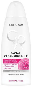 Golden Rose Facial Cleansing Milk - Γαλάκτωμα Καθαρισμού Προσώπου 200ml