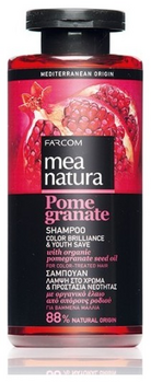 Mea Natura Pomegranate Σαμπουάν Λάμψη στο Χρώμα & Προστασία Νεότητας με Ρόδι 300ml