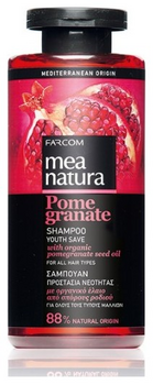 Mea Natura Pomegranate Σαμπουάν Προστασία Νεότητας με Ρόδι 300ml