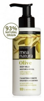 Γαλάκτωμα σώματος Farcom Mea Natura Olive Body Milk 250 ml