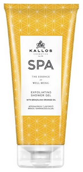 Kallos Spa Essence Exfoliating Shower Gel 200ml