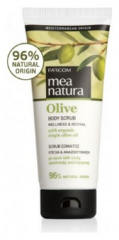 Farcom Mea Natura Olive Body Scrub Σώματος 200 ml