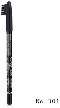 Golden Rose Dream Eyebrow Pencil