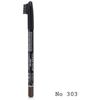 Golden Rose Dream Eyebrow Pencil