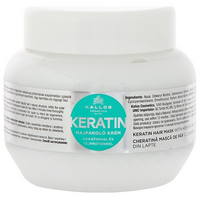 Kallos Keratin Hair Mask 275ml Με Κερατίνη Για Ξηρά & Ταλαιπωρημένα Μαλλιά