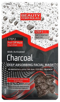 Beauty Formulas Peel-off Charcoal Facial Mask 10gr Μάσκα προσώπου με ενεργό άνθρακα