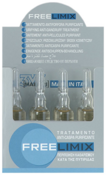 Freelimix Purifying Anti-Dandruff Treatment 12x10ml Θεραπεία κατά της πιτυρίδας