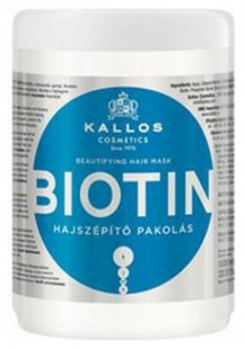 Kallos Biotin Beautifying Hair Mask 1000ml Για Λεπτά και Ταλαιπωρημένα Μαλλιά