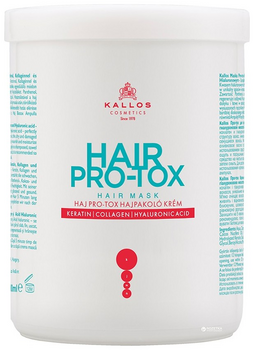 Μάσκα Kallos  Hair Pro-Tox mask1000ml