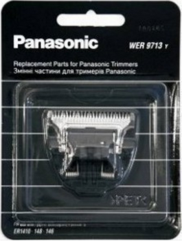 Panasonic WER9713 Κοπτικό για τις ER-1411,ER-1410,ER-148,ER-146