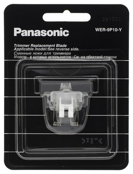 Panasonic WER-9P10-Y Tribal / Tattoo 6 mm