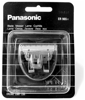 Κοπτικό κουρευτικής μηχανής Panasonic ER 965 Y