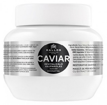 Kallos Caviar Restorative Hair Mask 275ml Επαγγελματική μάσκα μαλλιών με Χαβιάρι