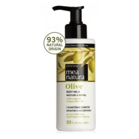 Γαλάκτωμα σώματος Farcom Mea Natura Olive Body Milk 250 ml