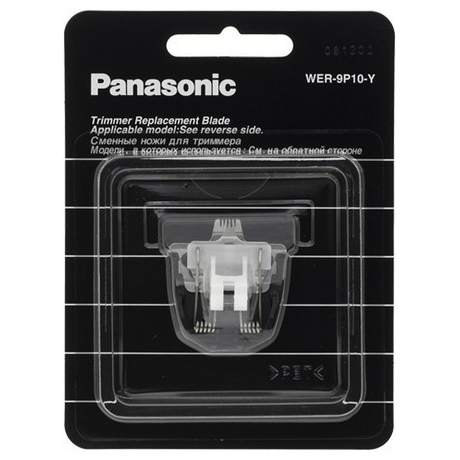 Panasonic WER-9P10-Y Tribal / Tattoo 6 mm