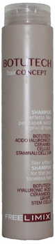Freelimix Botutech Σαμπουάν 250ml με υαλουρονικό και πρωτεΐνες σταφυλιού