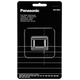 Panasonic WES 9064Y ανταλλακτικά κοπτικά 2 τεμάχια για τις ES-6002 / ES-7109 / ES-7102/ES-RT31