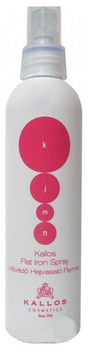Kallos Flat Iron Spray 200ml Σπρέι Προστασίας Θερμότητας