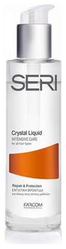 Farcom Professional Seri Crystal Liquid 50ml Εντατική Φροντίδα & Περιποίηση