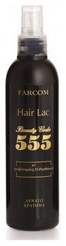 Υγρή λακ με προβιταμίνη D - Panthenol Farcom 555 (250ml)